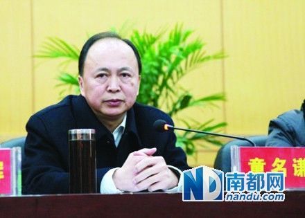 湖南政協(xié)副主席童名謙