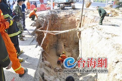 海滄一處污水管道施工工地發(fā)生塌方事故