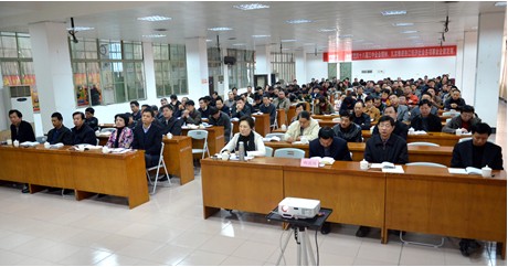 QQ圖片20131224095219