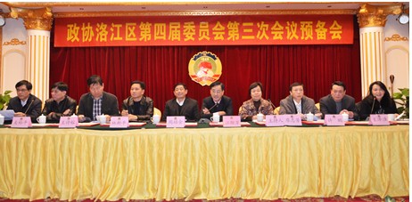 QQ圖片20131225102631