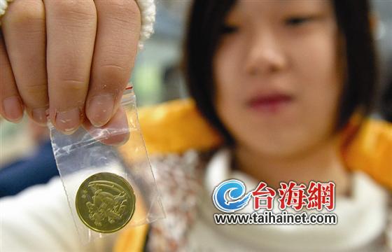 馬年賀歲普通紀念幣