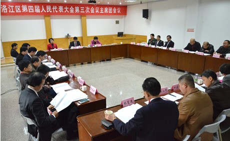 QQ圖片20131226144031