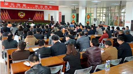 QQ圖片20131227111234