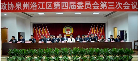 QQ圖片20131227113508