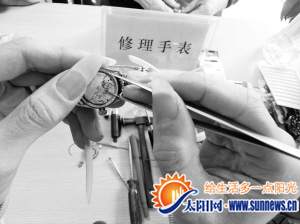 張祥杰修表很厲害