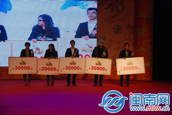 原創(chuàng)動畫頒獎