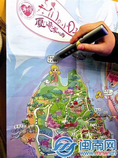 用點讀筆點擊地圖,就可聽它說話