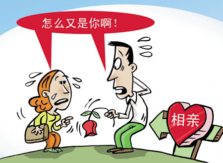 防女兒走眼 老媽嚴把關(guān)