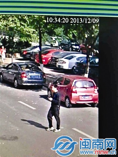 監(jiān)控截圖1