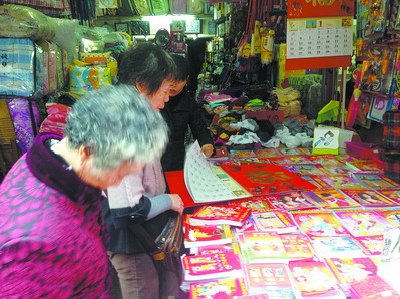 元旦了，掛歷市場還特別火