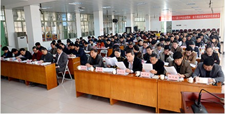 QQ圖片20140106110951