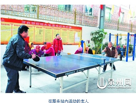 QQ圖片20140106111343