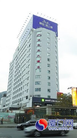 東南亞大酒店軟硬件設施不足，成廈門市首家被摘星的