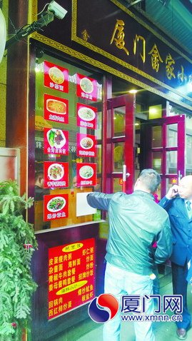 “張貼菜單”成了最難治理的店招