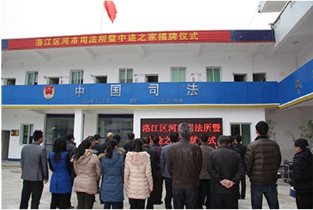 QQ圖片20140109174404