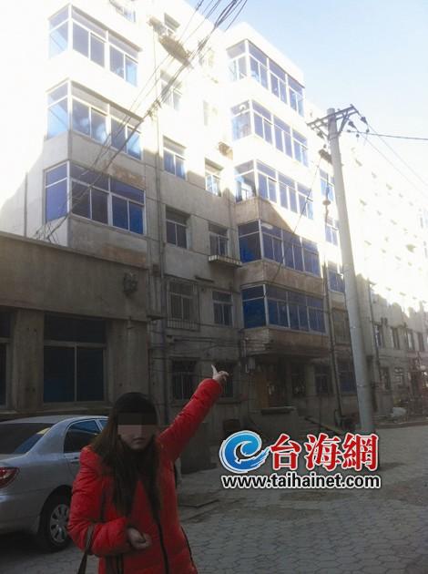 犯罪嫌疑人蘆某美指認(rèn)