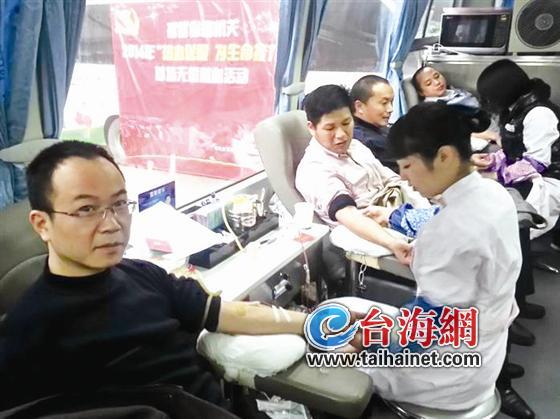 400多名省直黨員干部參加新年首場無償獻血