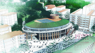 　勤業(yè)餐廳重建后效果圖。