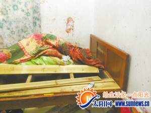 被子都被血染透