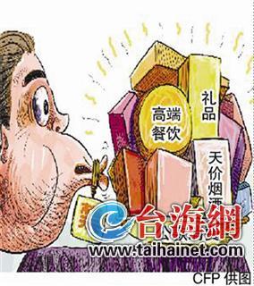 廈門高檔年貨市場遇寒流