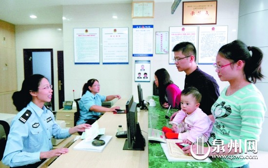 戶籍窗口延長工作時(shí)間方便群眾辦事