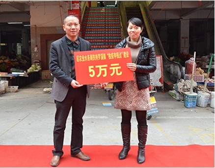 QQ圖片20140113153030