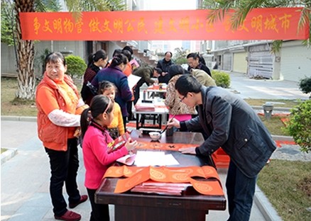 QQ圖片20140113163137