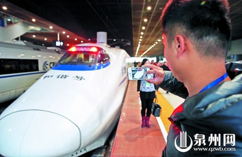 泉州將開行農(nóng)民工動車專列