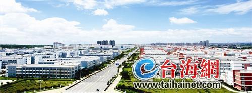 開工業(yè)園區(qū)