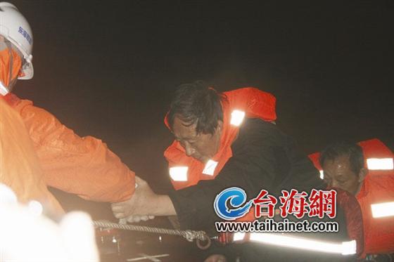 7名遇險人員全部安全獲救