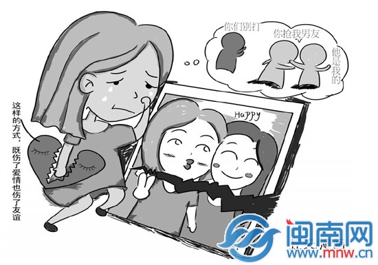 暗戀對(duì)象與閨蜜KTV對(duì)唱情歌