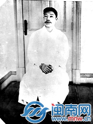 三槍擊斃伊藤博文