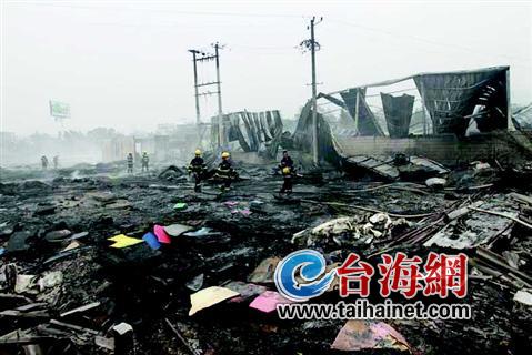 現(xiàn)場(chǎng)