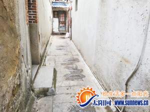 案發(fā)現(xiàn)場(chǎng)