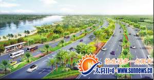 廈漳同城大道效果圖