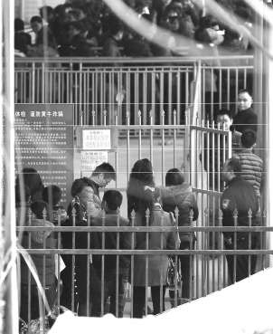 學(xué)員正在排除等待體檢