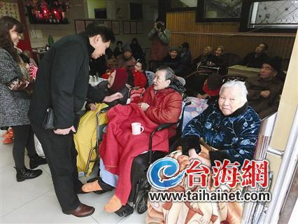 民辦養(yǎng)老院