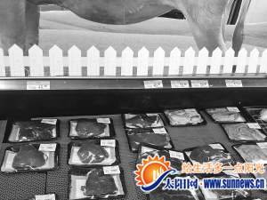 某大型商超的新鮮牛肉價