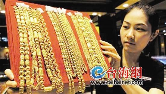 廈門(mén)金價(jià)