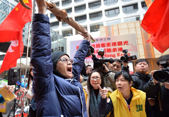 香港反內(nèi)地組織舉行滅蝗游行3