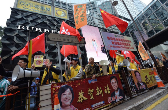香港反內(nèi)地組織舉行滅蝗游行4