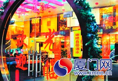 還沒進(jìn)湘廈人的門，先看到了“謝絕”的告示