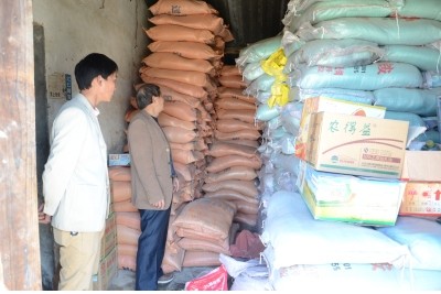 QQ圖片20140221150333