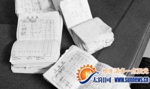 胡女士出示的送貨單