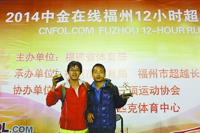 廈門選手游培泉(圖右)