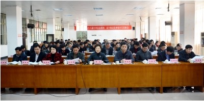 QQ圖片20140225095927