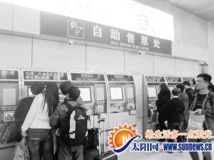 廈門(mén)北站自助售票機(jī)常出故障
