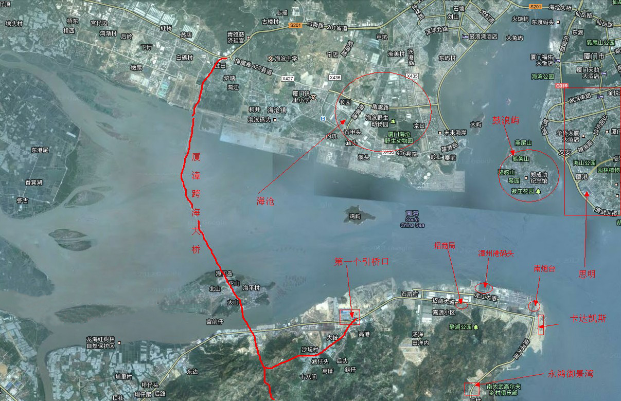 廈漳跨海大橋地圖