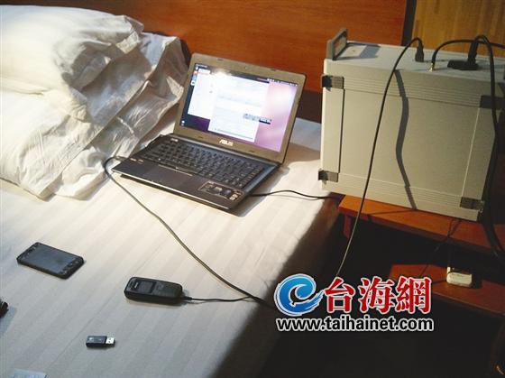 一藏在酒店、亂發(fā)虛假廣告信息的“偽基站”，日前被