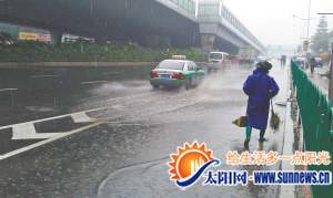 廈門部分路段出現(xiàn)積水